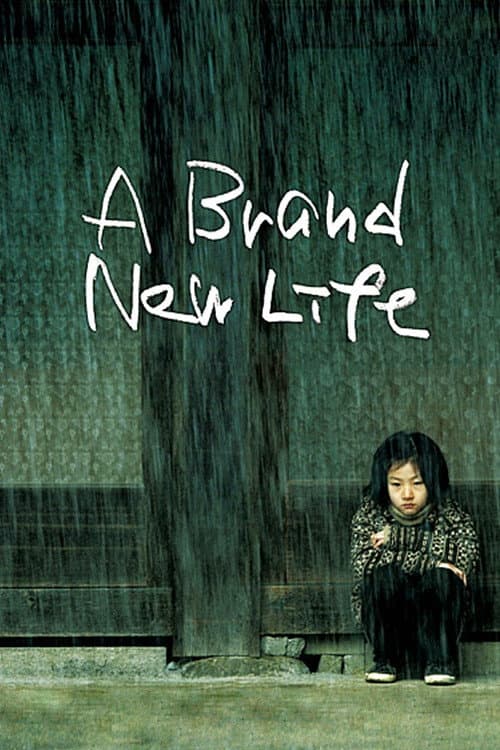 A Brand New Life still 6