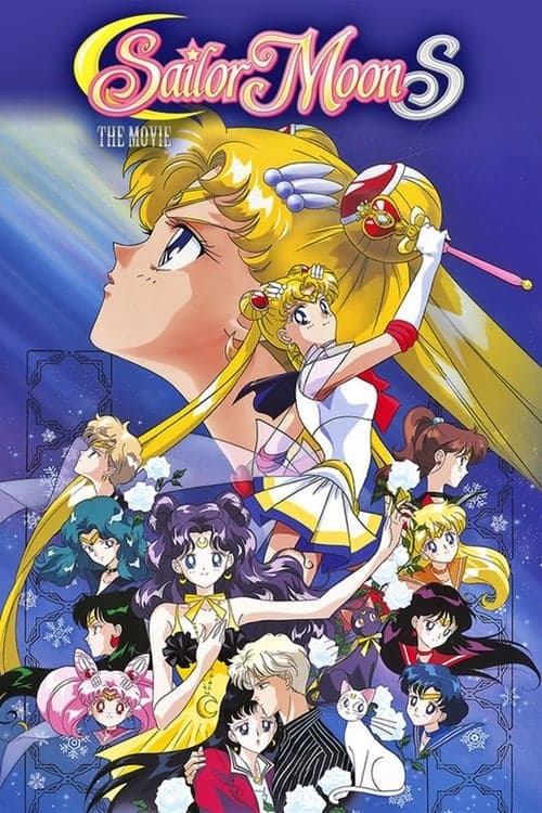 Sailor Moon S the Movie: Hearts in Ice still 8