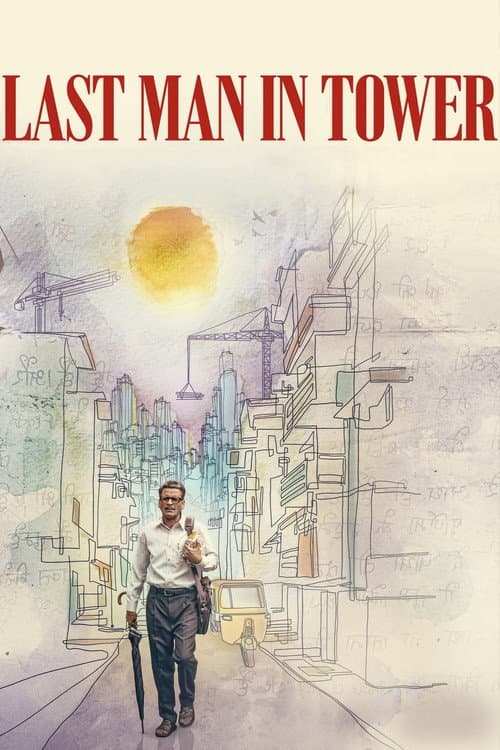 Last Man in Tower Review: A Gripping 2026 Hindi Drama still 8