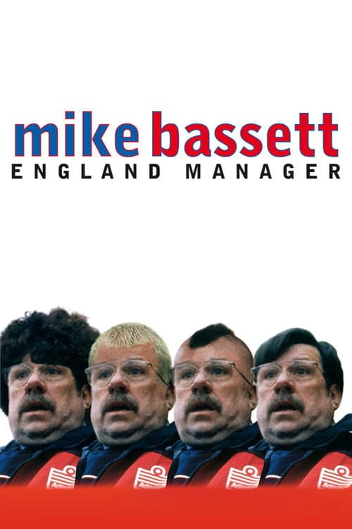 Mike Bassett: England Manager still 7