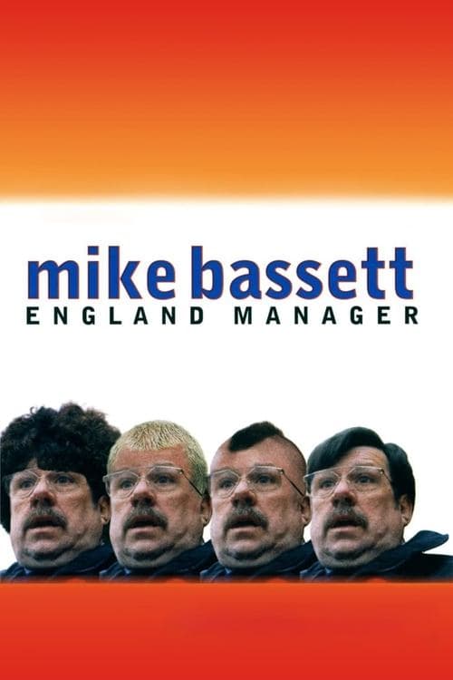 Mike Bassett: England Manager still 5