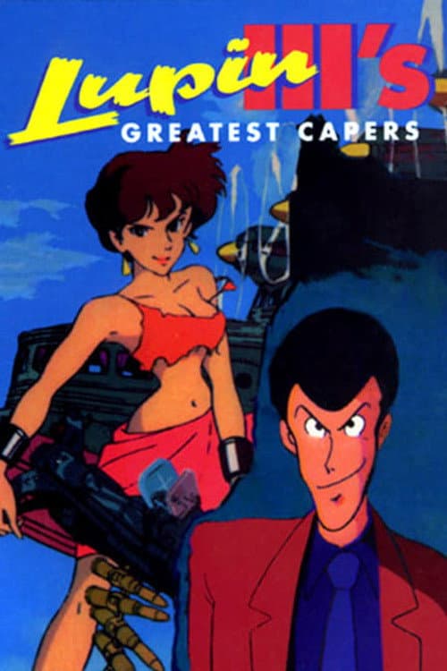 Lupin the Third: Greatest Capers still 5