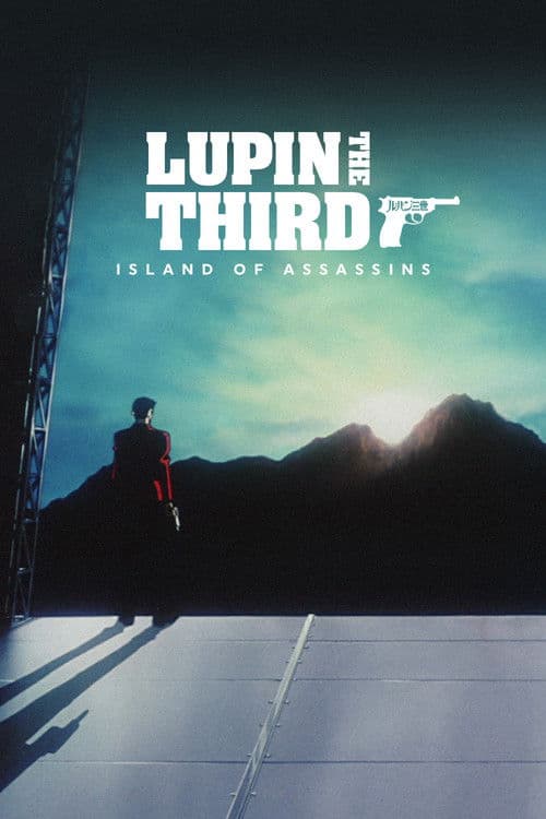 Lupin the Third: Island of Assassins still 6