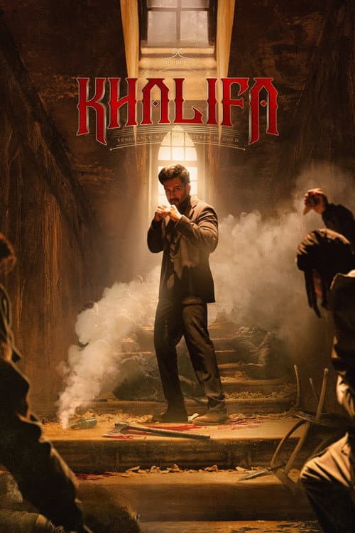 Khalifa still 4