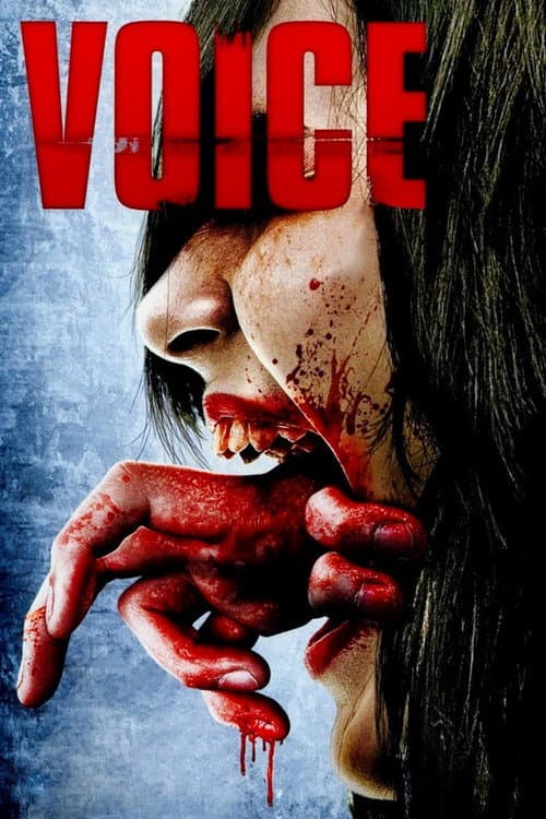 Voice still 6