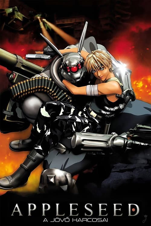Appleseed still 8