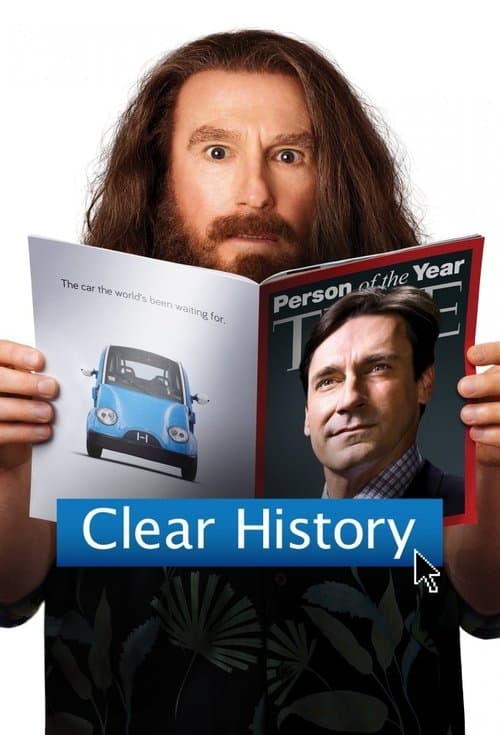 Clear History still 4