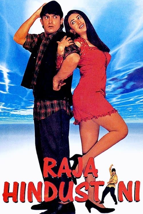 Raja Hindustani still 3