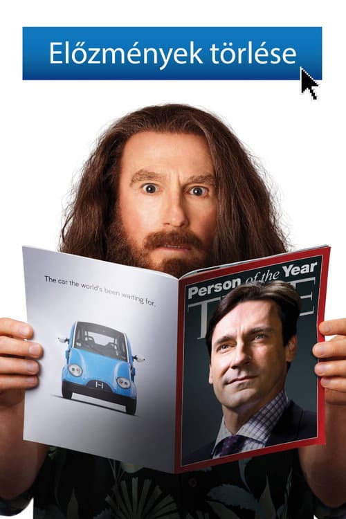 Clear History still 5