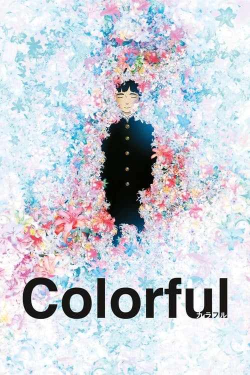 Colorful still 7