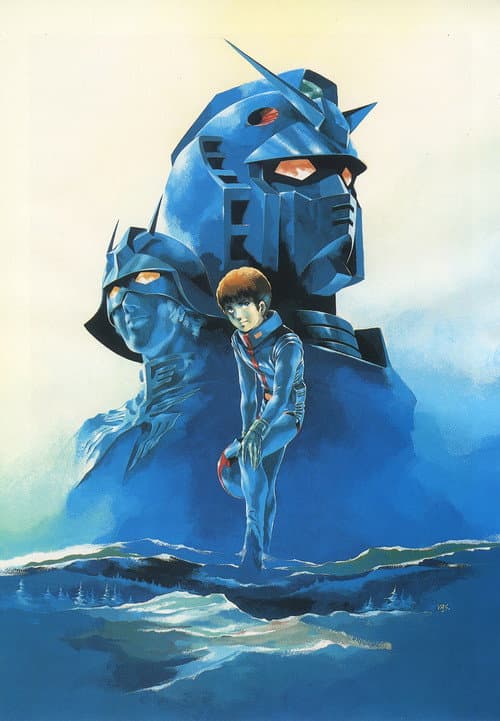 Mobile Suit Gundam II: Soldiers of Sorrow still 7