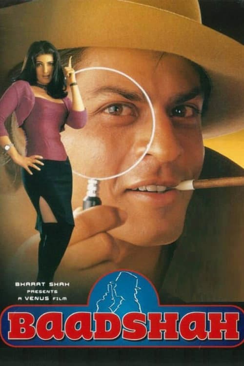 Baadshah still 8