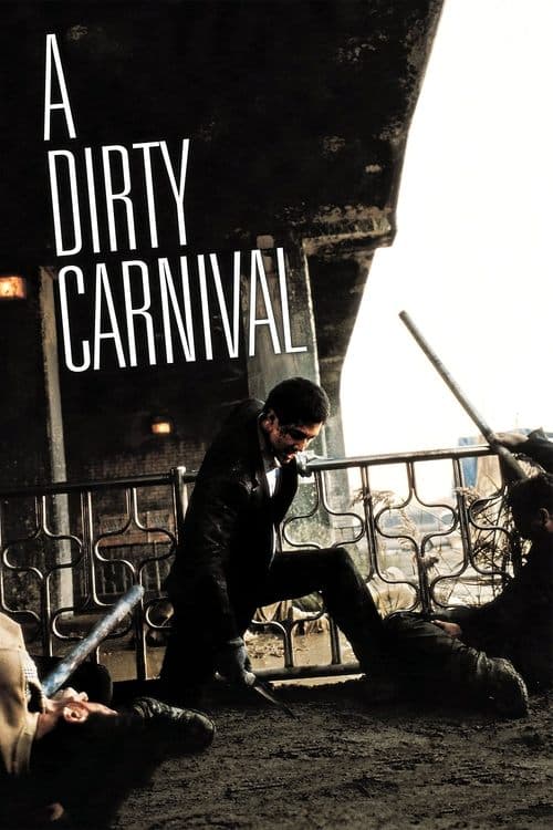 A Dirty Carnival still 7