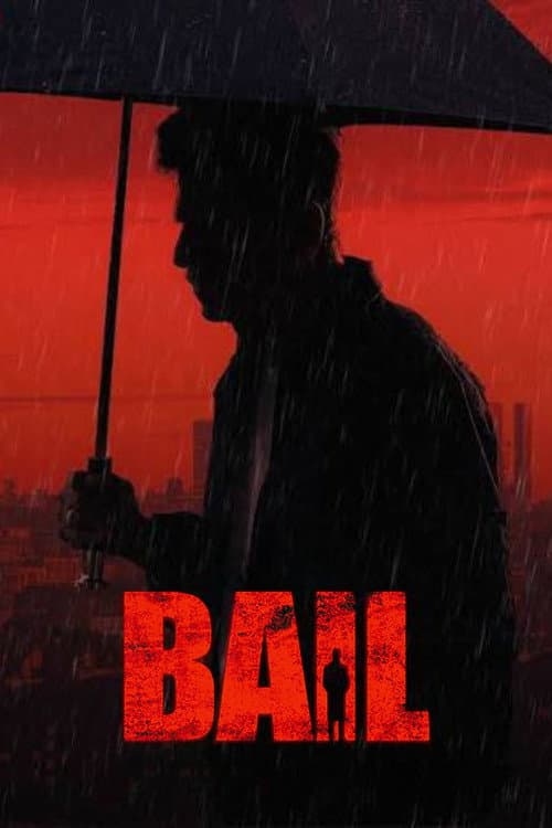 Bail Review: Shiva Rajkumar Is a Volcano in Pavan still 4