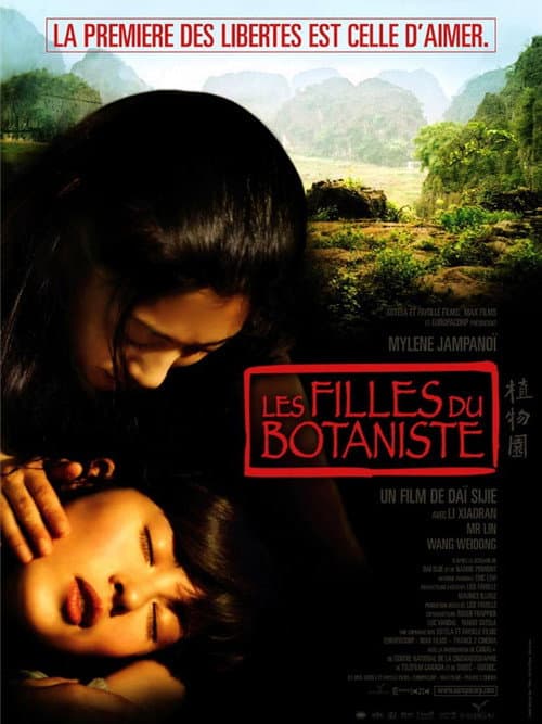 The Chinese Botanist's Daughters still 5