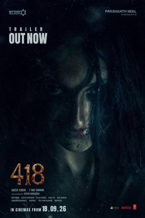 418 Review: Telugu Horror's Science vs Superstition still 4