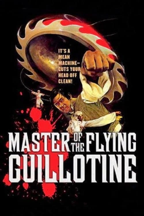 Master of the Flying Guillotine still 8