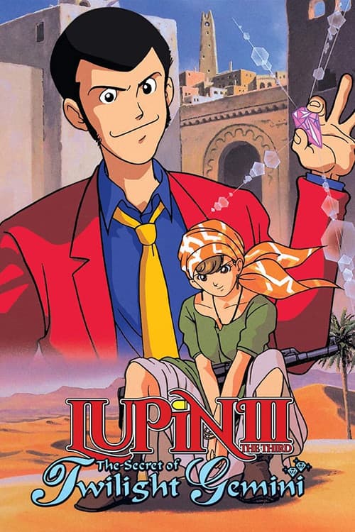 Lupin the Third: The Secret of Twilight Gemini still 8