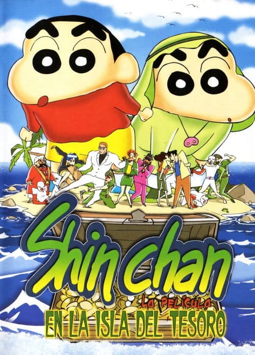 Crayon Shin-chan: The Hidden Treasure of the Buri Buri Kingdom still 6