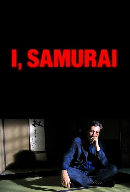 I, Samurai still 1