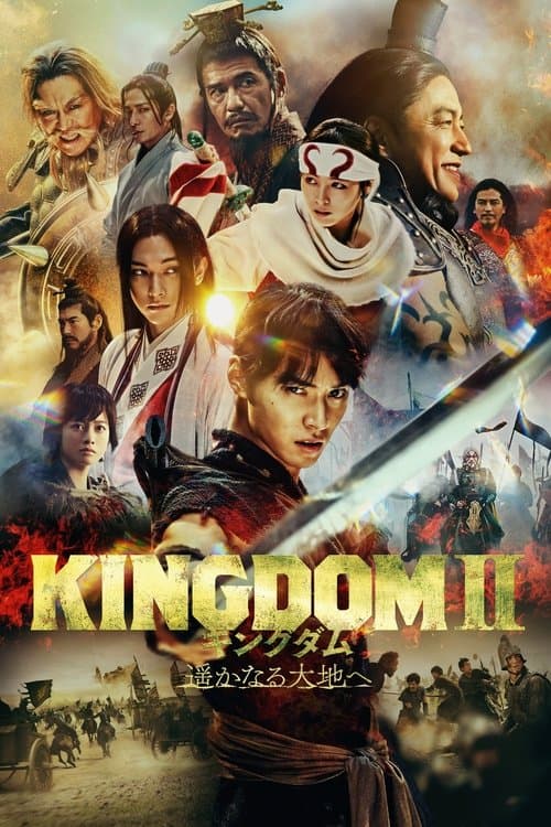 Kingdom 2: Far and Away still 5