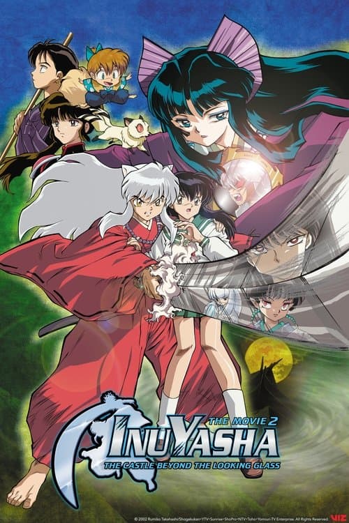 Inuyasha the Movie 2: The Castle Beyond the Looking Glass still 7