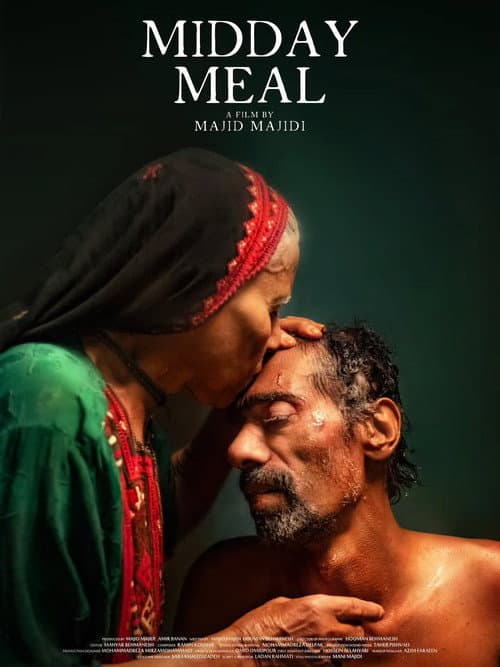 Midday Meal still 8