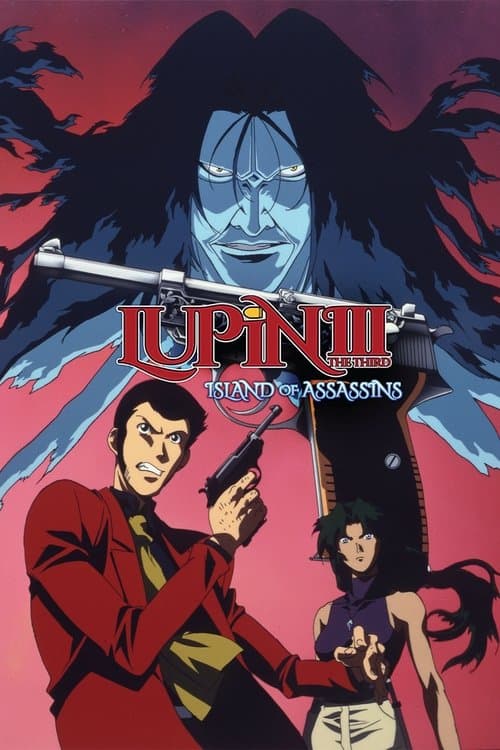 Lupin the Third: Island of Assassins still 7