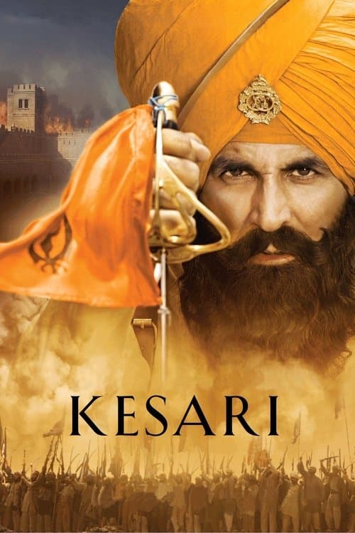 Kesari still 7