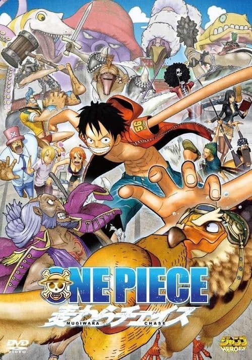 One Piece 3D: Straw Hat Chase still 6