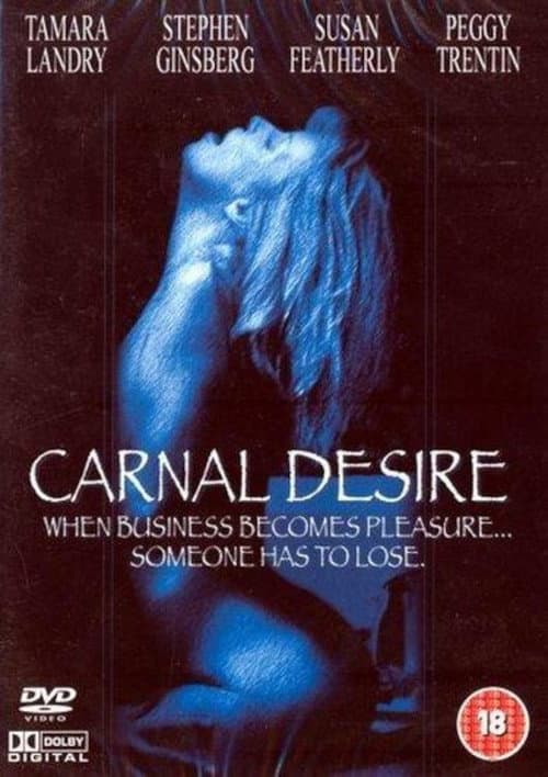 Animal Attraction: Carnal Desires still 5