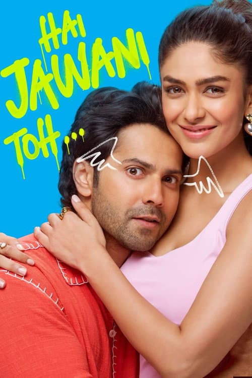 Hai Jawani Toh Ishq Hona Hai still 5