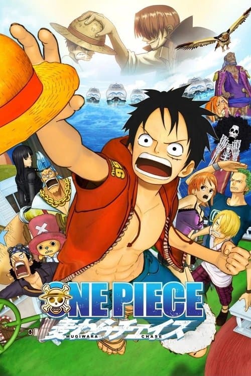 One Piece 3D: Straw Hat Chase still 7