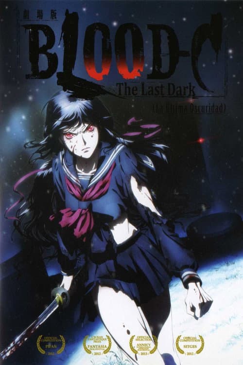 Blood-C: The Last Dark still 6