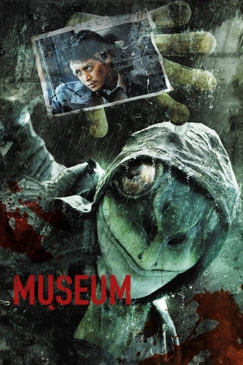 Museum still 3
