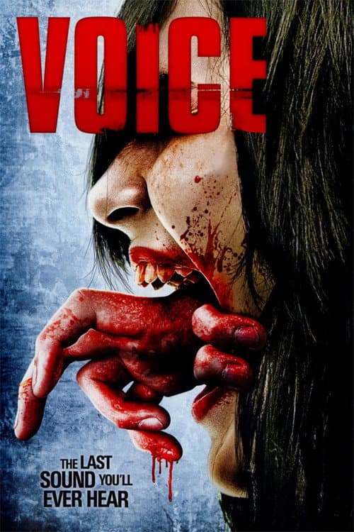 Voice still 7