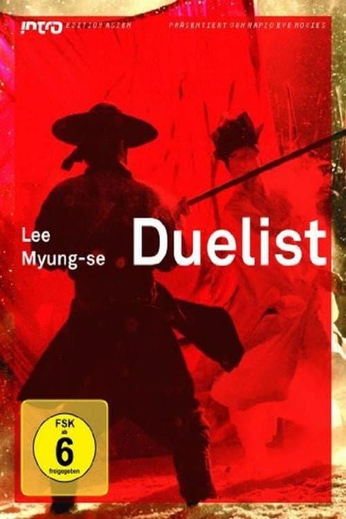 The Duelist still 6