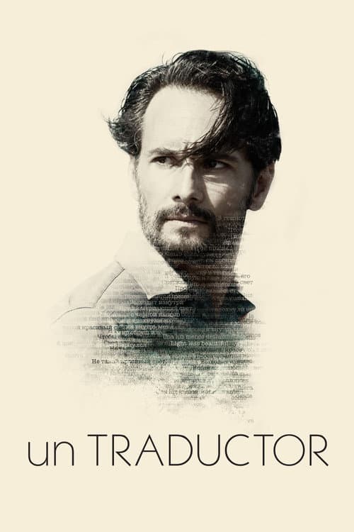 A Translator still 3