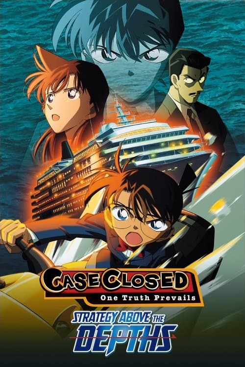 Detective Conan: Strategy Above the Depths still 7
