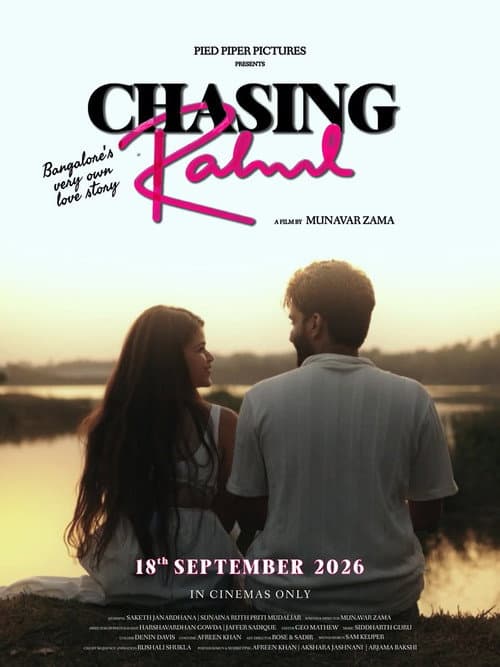 Chasing Rahul Trailer: A Bangalore Love Letter still 2