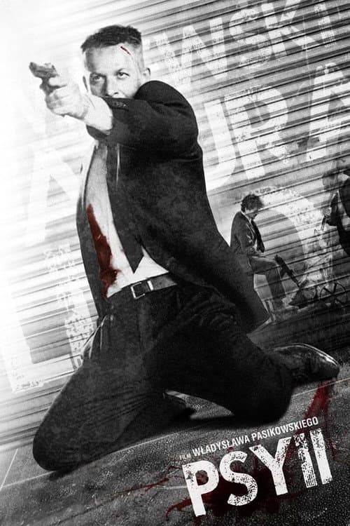 Pigs 2: The Last Blood still 6