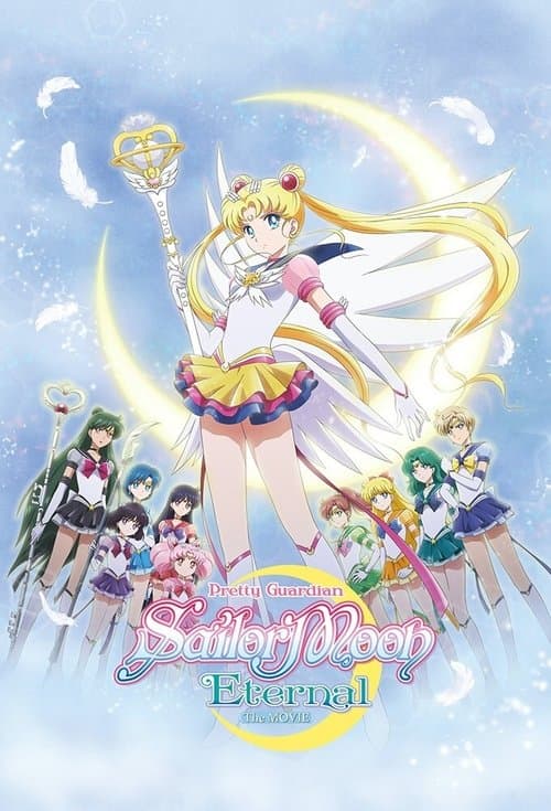 Pretty Guardian Sailor Moon Eternal the Movie Part 2 still 5