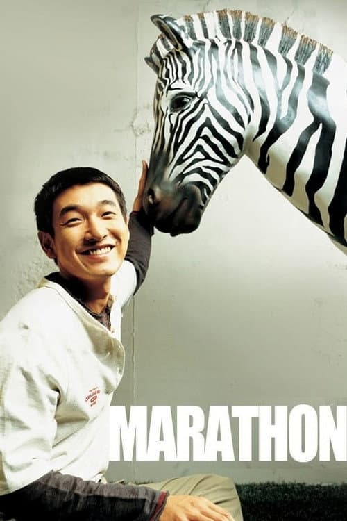 Marathon still 4