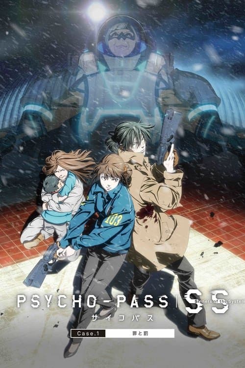 Psycho-Pass: Sinners of the System - Case.1 Crime and Punishment still 7