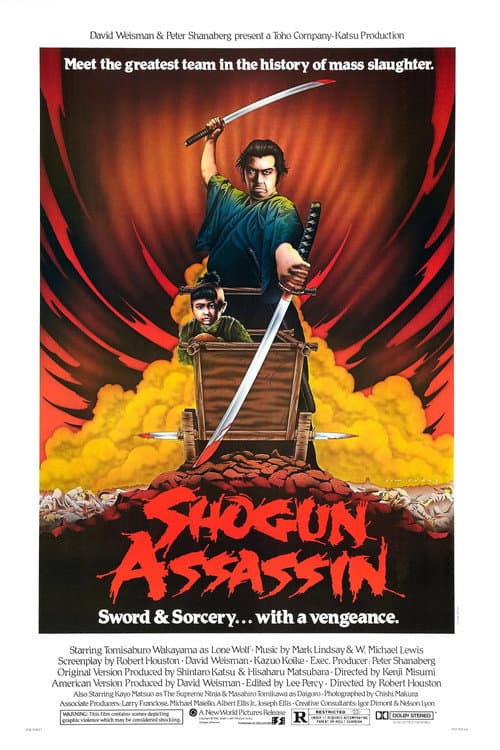 Shogun Assassin still 8