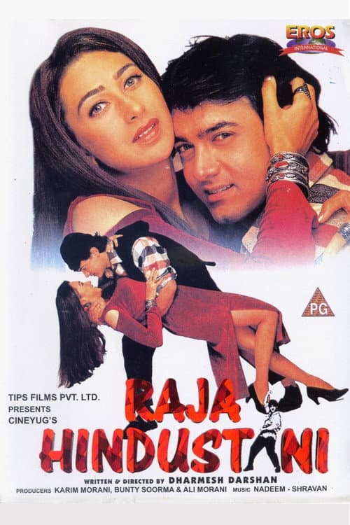 Raja Hindustani still 7