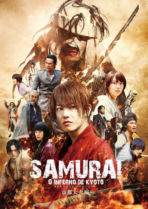 Rurouni Kenshin Part II: Kyoto Inferno still 7