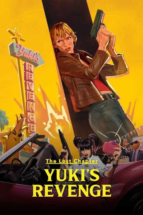 The Lost Chapter: Yuki's Revenge still 5
