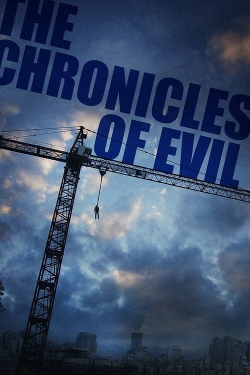 The Chronicles of Evil still 3
