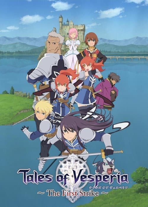 Tales of Vesperia: The First Strike still 3